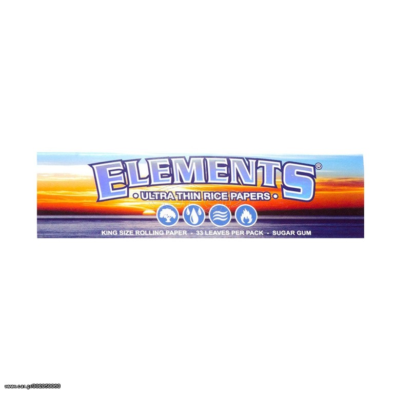 ΤΣΙΓΑΡΟΧΑΡΤΟ ELEMENTS KING SIZE  32  ΦΥΛΛΩΝ