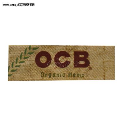 ΤΣΙΓΑΡΟΧΑΡΤΟ OCB ORGANIC 50 ΦΥΛΛΩΝ