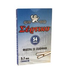 ΦΙΛΤΡΑ ΣΕΡΤΙΚΟ 5,7mm 54 ΤΕΜ (51033)