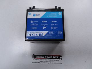 Μπαταρία YTX14-BS Piaggio X9 250 Evolution NOABS E2 2006 1R000319