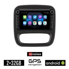 OPEL VIVARO (2014 - 2020) Android οθόνη αυτοκίνητου 2GB με GPS WI-FI (ηχοσύστημα αφής 8" ιντσών OEM Youtube Playstore MP3 USB Radio Bluetooth Mirrorlink εργοστασιακή, 4x60W, Navi)