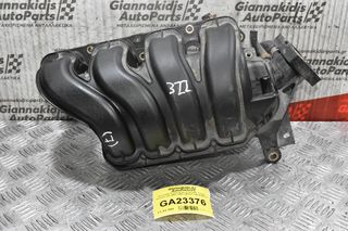 Πολλαπλή Εισαγωγής (Χταπόδι)  Toyota Avensis 3ZZ 2003-2008 2900311749 (4 Βίδες)