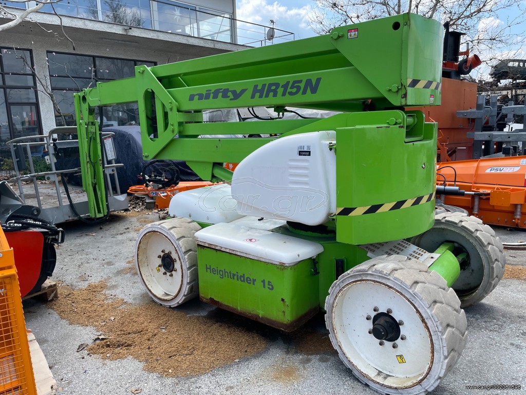 Καλαθοφόρα Niftylift 2006 HR15N HYBRID
