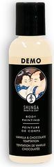 Shunga Vanilla & Chocolate Temptation Body Paint 60ml