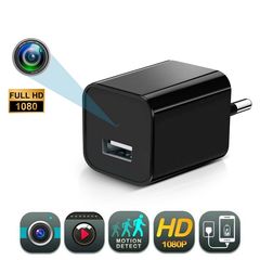 Φορτιστής USB WiFi Κάμερα HD 1080P με Ανιχνευτή Κίνησης + Μικρόφωνο MC45C