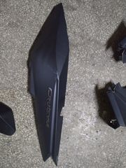 Ουρά sym cruisym 300