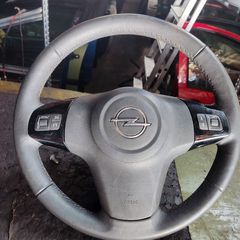 ΤΙΜΌΝΙ ( ΒΟΛΑΝ ) OPEL CORSA D -thumb-1