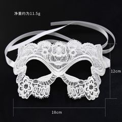 White Embroidered Eye Mask-thumb-4