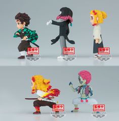 DEMON SLAYER - Display 12 Figures WCF - 7cm-thumb-1