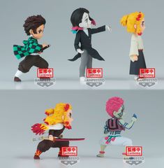 DEMON SLAYER - Display 12 Figures WCF - 7cm-thumb-2