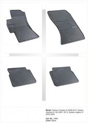 Λαστιχένια πατάκια Frogum για Subaru Impreza (2007+)/ Forester (2008-2013) / Legacy (2004-2009) - 4τμχ.