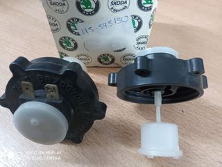 ΤΑΠΑ ΔΟΧΕΙΟ ΥΓΡΩΝ ΦΡΕΝΩΝ SKODA FAVORIT