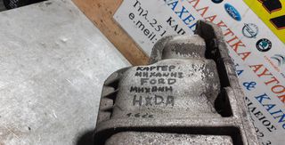 ΚΑΡΤΕΡ ΜΗΧΑΝΗΣ FORD HXDA-thumb-1