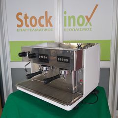 Μηχανή καφέ, αυτόματη, διπλή, BELOGIA 4 ALL, 65*53*48 εκ, εσπρεσομηχανή, Μεταχειρισμένο. Ποιότητα & Τιμή Stockinox