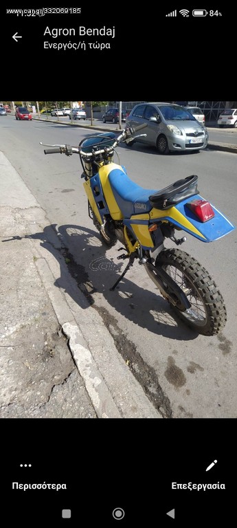 Suzuki TS 250 2005 TSR 200 χωρίς μοτέρ