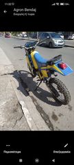 Suzuki TS 250 2005 TSR 200 χωρίς μοτέρ-thumb-2