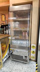 Ψυγείο Βιτρίνα Karamco QN 7000C - ΜΑΡΤΙΟΣ 2022