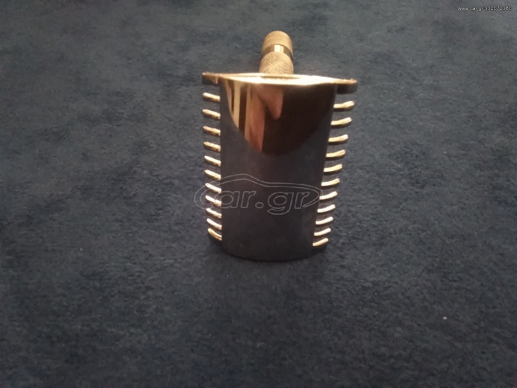 Vintage safety razor