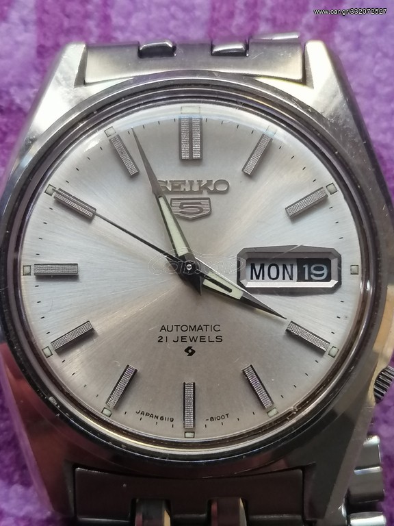 SEIKO 5 automatic 1970s