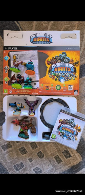 PS3  7 SKYLANDERS+GAME+ ΠΛΑΤΦΟΡΜΑ 
