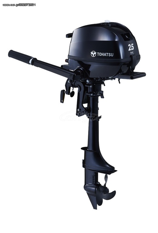 Tohatsu 2026 MFS2.5