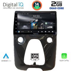 Εργοστασιακή οθόνη OEM PEUGEOT 108 & CITROEN C1 & TOYOTA AYGO 2014-2022 με οθόνη αφής 10″ & Android 14 !! GPS-Bluetooth-USB-SD-MP3 και 2 Χρόνια Γραπτής Εγγύησης!!
