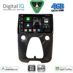 Εργοστασιακή οθόνη OEM PEUGEOT 108 & CITROEN C1 & TOYOTA AYGO 2014-2022 με οθόνη αφής 10″ & Android 15!! GPS-Bluetooth-USB-SD-MP3 και 2 Χρόνια Γραπτής Εγγύησης!!