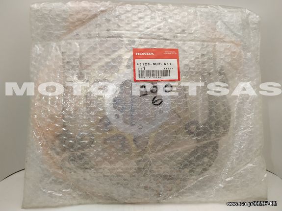 ΔΙΣΚΟΠΛΑΚΑ ΕΜΠΡΟΣ ΔΕΞΙΑ HONDA CRF1000 (2016-19) - CRF 1100 (2020-21) ΓΝΗΣΙΑ