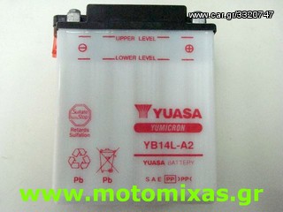 ΜΠΑΤΑΡΙΑ YUASA YB14L-A2