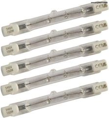 KANDO LITE ΛΑΜΠΑ ΜΕΤΑΛΛΟΥ 220-240V 150W 78mm