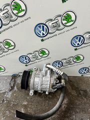 Κομπρεσέρ AC VW