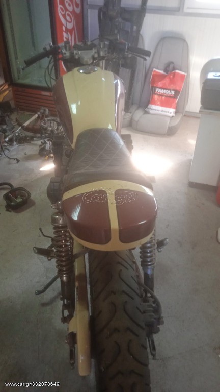 Honda CB 750 1980