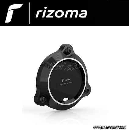 RIZOMA ΚΑΠΑΚΙ ΨΑΛΙΔΙΟΥ YAMAHA T-MAX 560 2022-2024