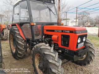 Τρακτέρ Universal 1990 Αγοράζω όλα τα μοντέλα 4χ4 4χ2-thumb-3