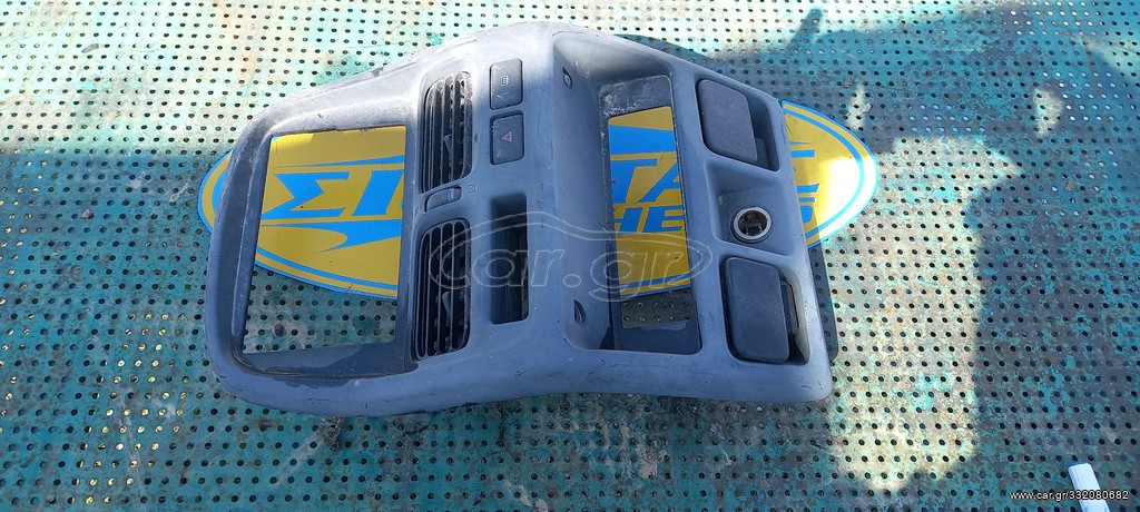 Nissan Navara d22  κονσολα ταμπλου 02 - 05