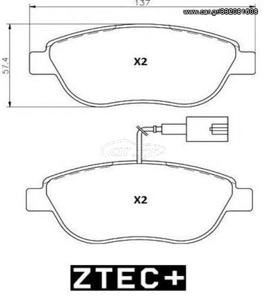 ZTEC+ Σετ τακάκια ABARTH 500/595/695 (312) - FIAT Multipla (186) -  Stilo (192) - Grande Punto (199) - 500 (312) - Linea (323,110) - Punto Evo (199) - Doblo II Van/Combi (263) - OPEL Combo D Van/Combi