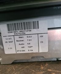 ΑΝΤΑΛΛΑΚΤΙΚΑ BMWFOTIS ΜΟΝΑΔΑ CCC E9X-thumb-4