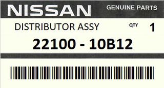 Τρισυμπιτέρ - Διανομέας NISSAN ENGINE MA10S #2210010B12