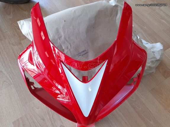 Φέρινγκ μούτρο CBR 125 λευκό  2009