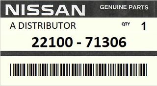 Τρισυμπιτέρ - Διανομέας NISSAN ENGINE H20 #2210071306