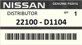 Τρισυμπιτέρ - Διανομέας NISSAN T11 STANZA - ENGINE CA16S #22100D1104