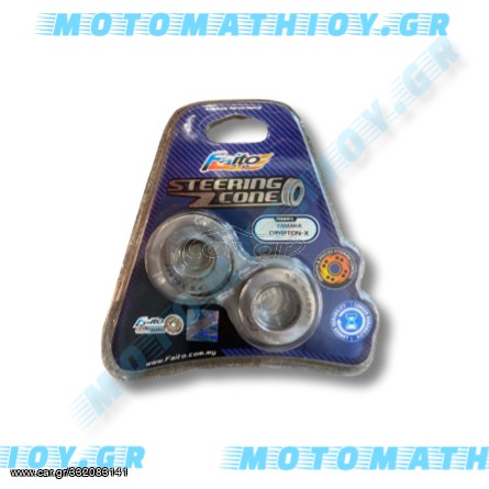 ΠΟΤΗΡΙΑ ΠΙΡΟΥΝΙΟΥ FAITO YAMAHA CRYPTON-X 135
