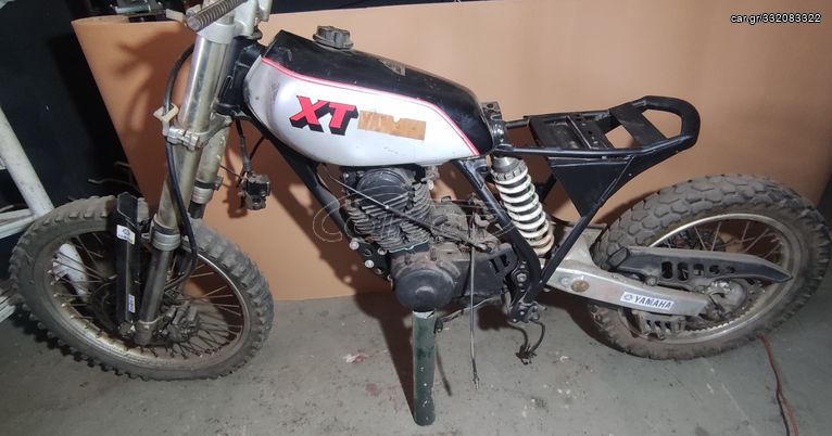 Yamaha XT 250 '82