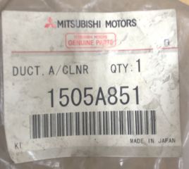 ΣΩΛΗΝΑΣ ΦΙΛΤΡΟΥ ΑΕΡΑ MITSUBISHI ASX '14- (1505A851)