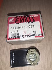 Ηλεκτρονική honda mtx 200