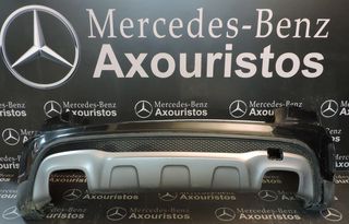 ΠΡΟΦΥΛΑΚΤΗΡΑΣ ΟΠΙΣΘΙΟΣ, MERCEDES-BENZ, GLA-CLASS, X156, AMG, PRE-FACELIFT, 2013-2017 **AXOURISTOS**