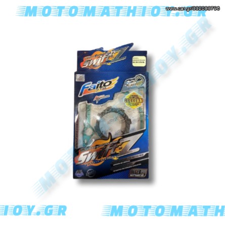 ΔΙΣΚΟΙ ΣΥΜΠΛΕΚΤΗ KZR/KRISS FAITO