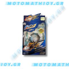 ΔΙΣΚΟΙ ΣΥΜΠΛΕΚΤΗ KZR/KRISS FAITO