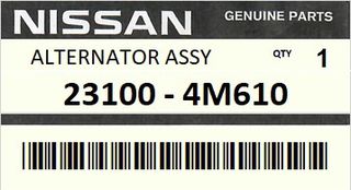Δυναμό - Ηλεκτρογεννήτρια NISSAN ENGINE SR20DE #231004M610