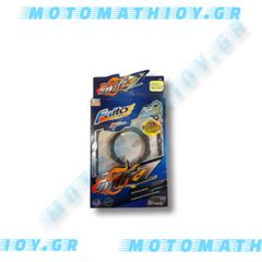 ΔΙΣΚΟΙ ΣΥΜΠΛΕΚΤΗ ZX-130/X-CITE FAITO